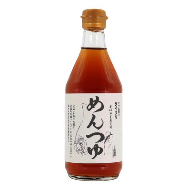 本枯節と真昆布のめんつゆ  - ３倍濃縮 -